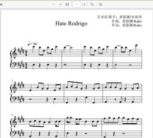 Hate Rodrigo钢琴谱-崔叡娜/宋雨琦五线谱-诺可网