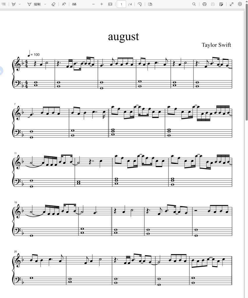 August-Taylor Swift-Piano Solo霉霉歌曲钢琴谱五线谱钢琴版-诺可网