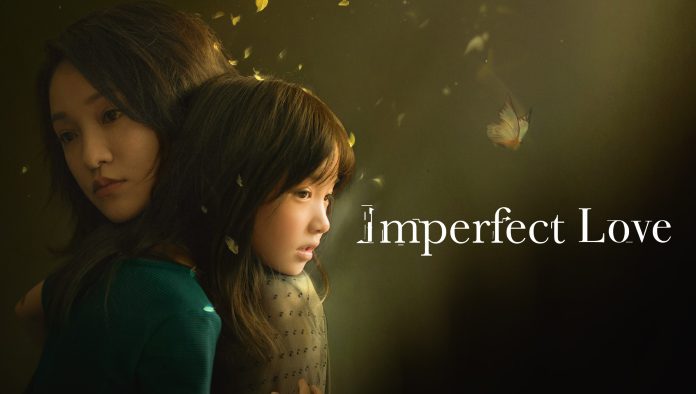 《Imperfect love》-SEVENTEEN钢琴版钢琴曲五线谱钢琴谱[已更新到合集]