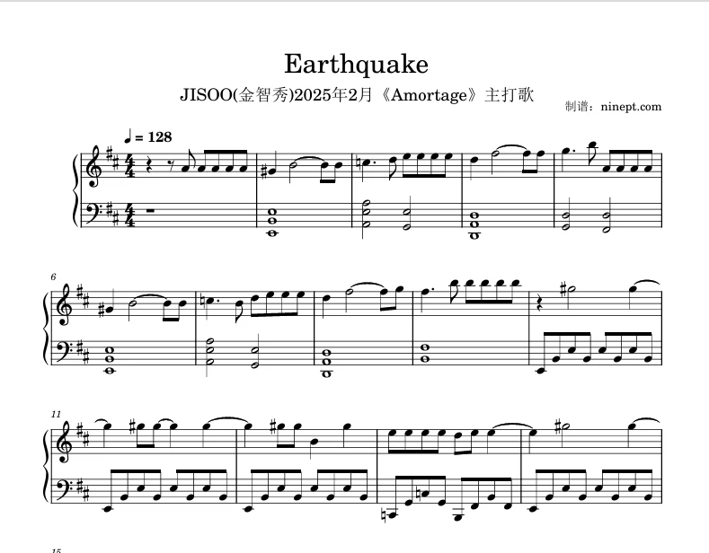 Earthquake五线谱-JISOO(金智秀)新歌钢琴谱钢琴版钢琴曲-诺可网